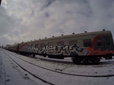 Graffiti Train - Photo by deadkennedis