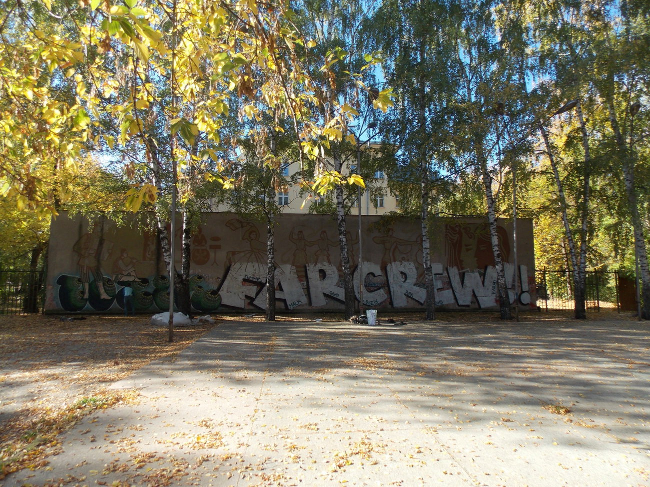 Graffiti Wall - Photo by deadkennedis (2015)