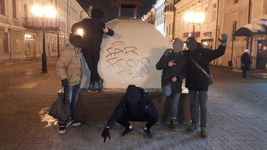 Graffiti Artwork - Photo by deadkennedis