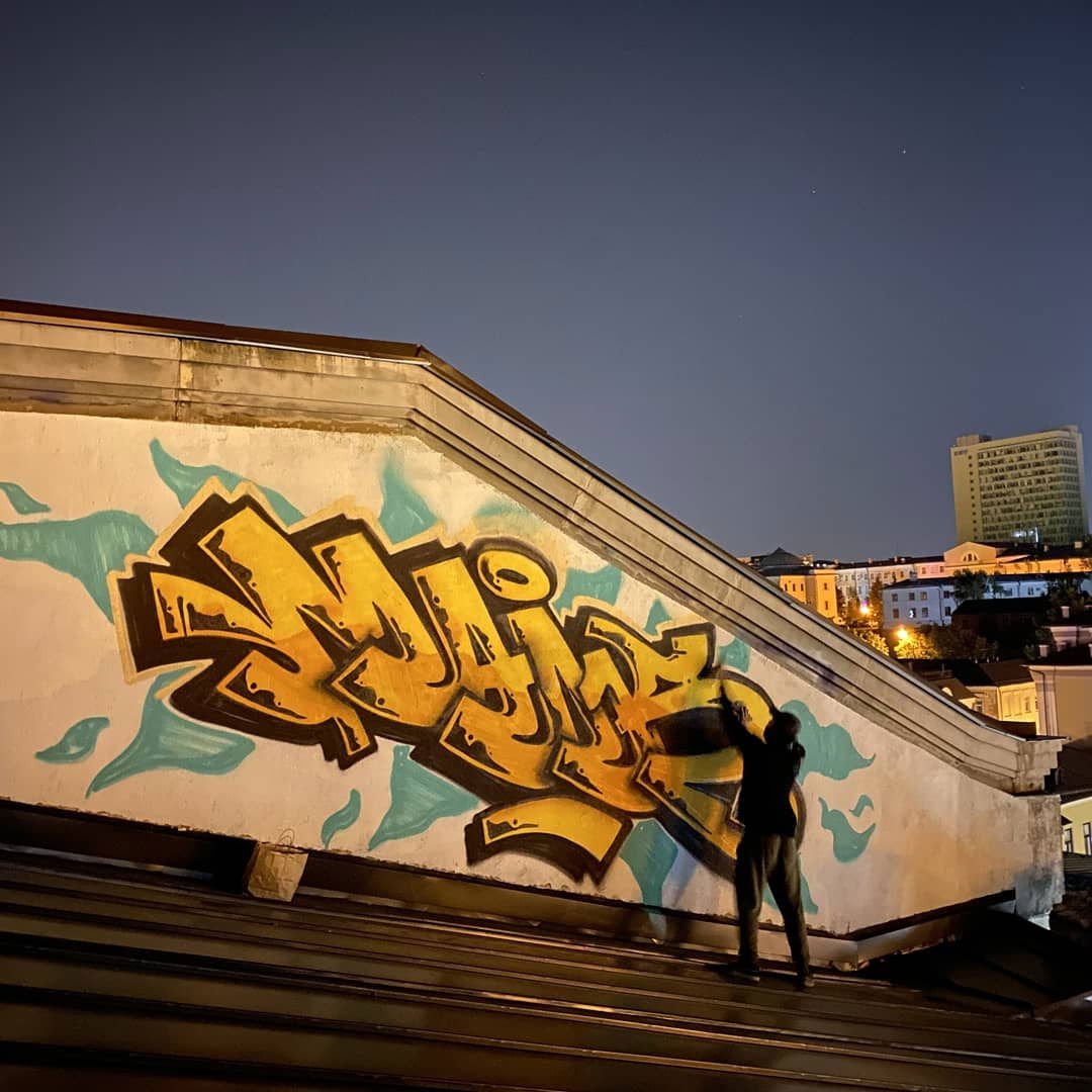 Graffiti Wall - Photo by deadkennedis