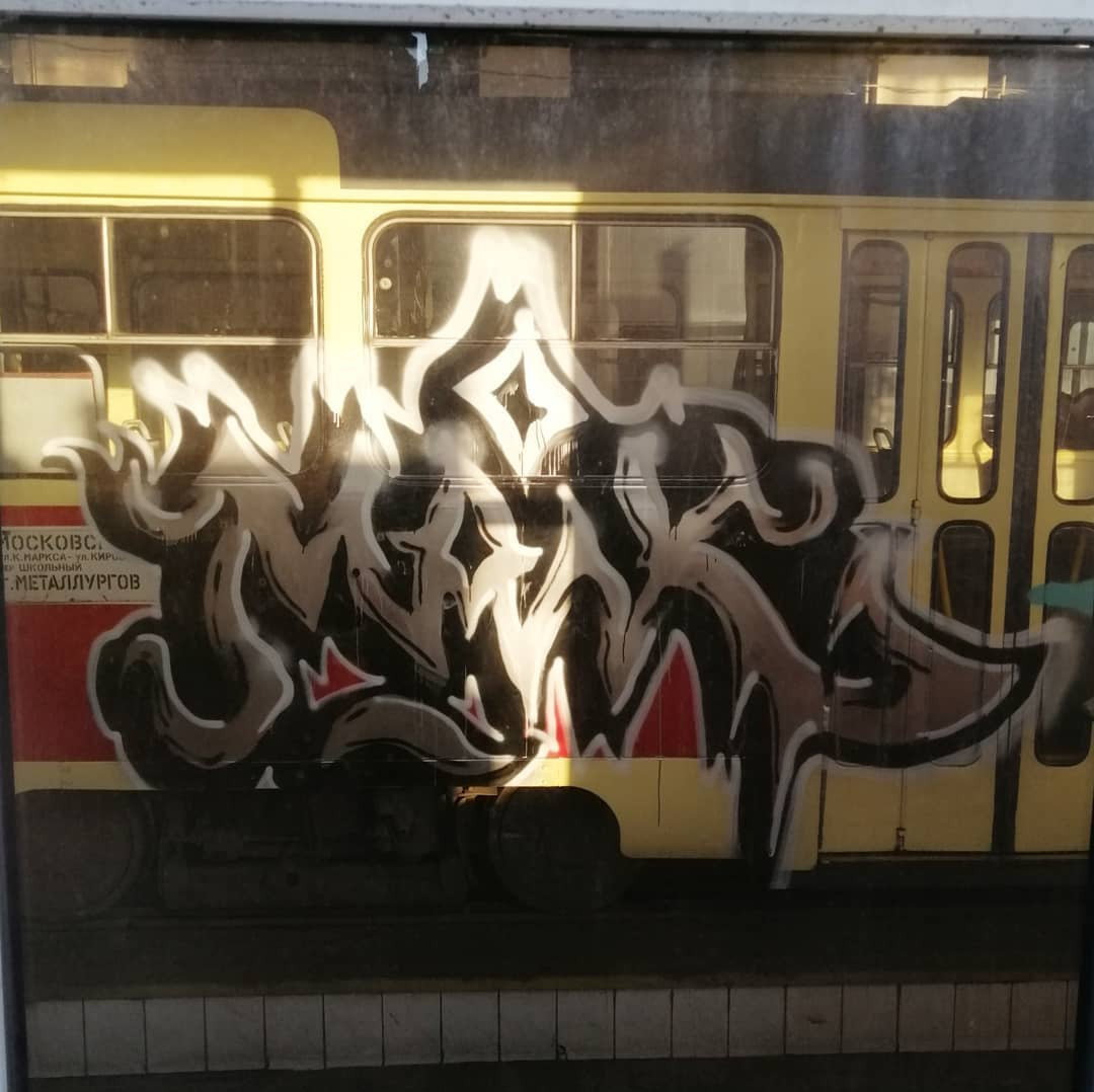 Graffiti Train - Photo by deadkennedis