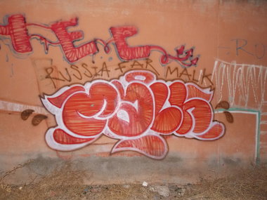 Graffiti Wall in Marrakesh - Photo by deadkennedis