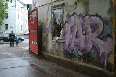 Graffiti Bombing - Photo by deadkennedis (2016)