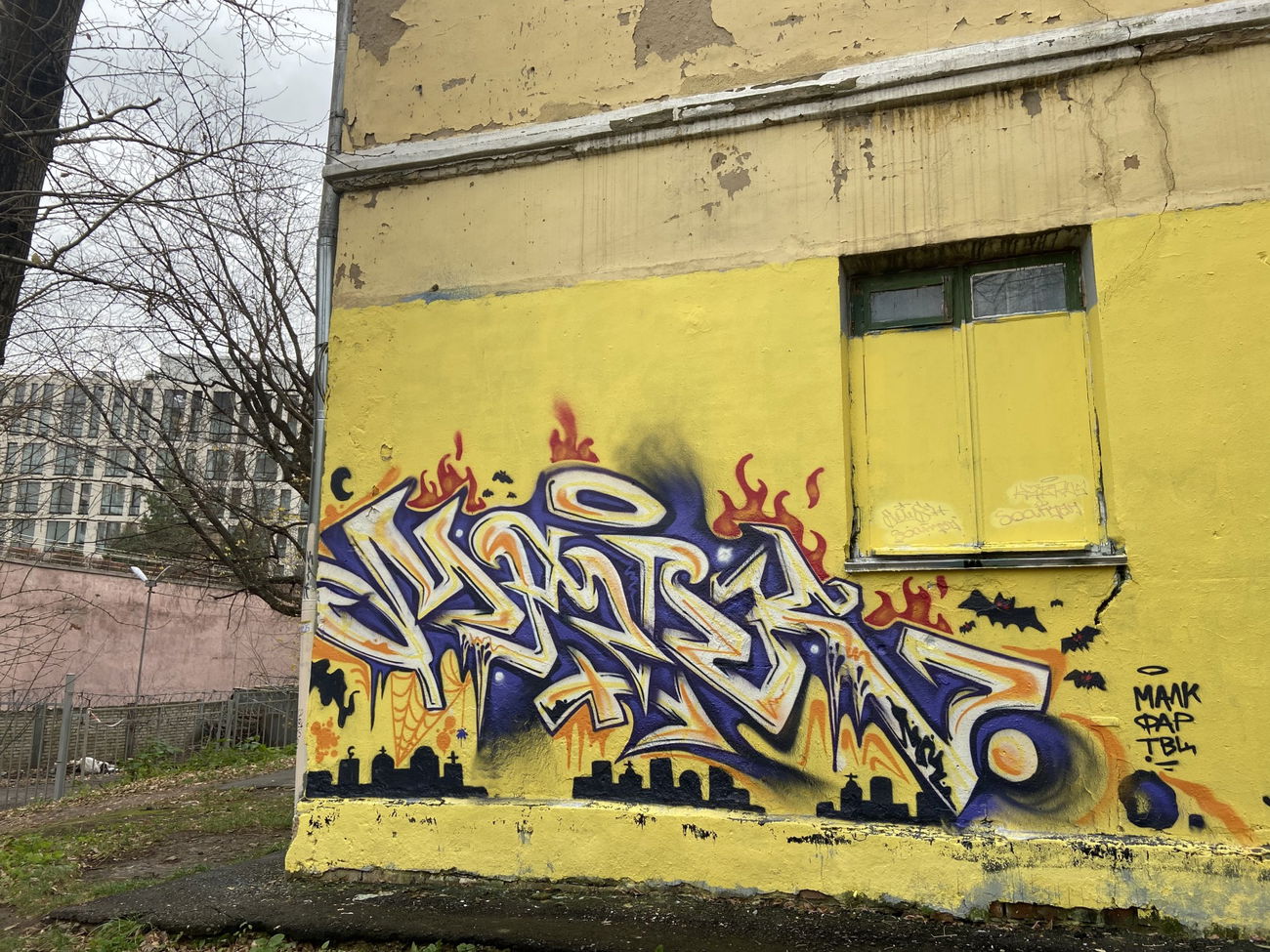 Graffiti Wall - Photo by deadkennedis