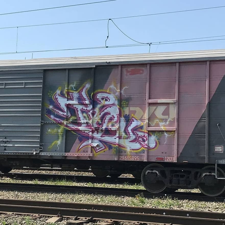 Graffiti Train - Photo by deadkennedis