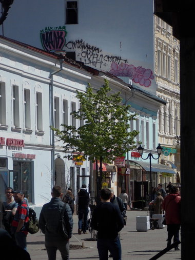 Graffiti Wall - Photo by deadkennedis