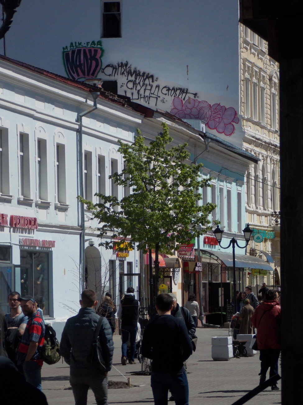 Graffiti Wall - Photo by deadkennedis