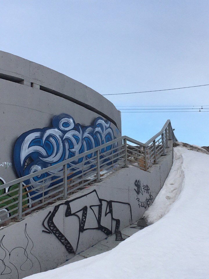 Graffiti Wall - Photo by deadkennedis