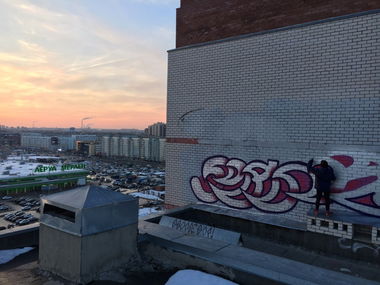 Graffiti Wall - Photo by deadkennedis