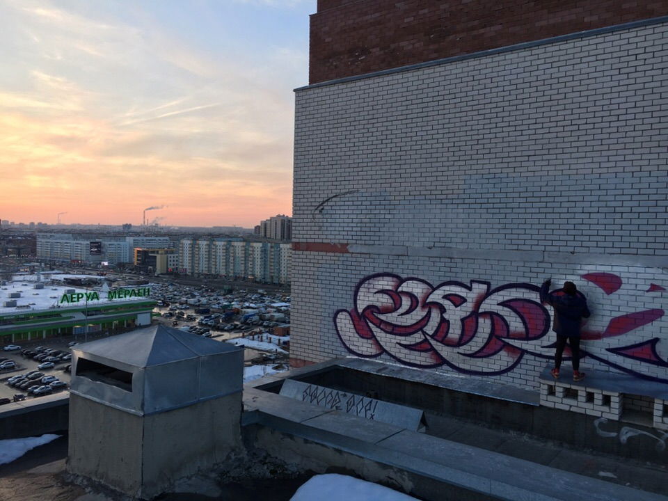 Graffiti Wall - Photo by deadkennedis