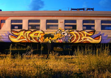 Graffiti Wall - Photo by deadkennedis