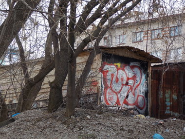 Graffiti Wall - Photo by deadkennedis