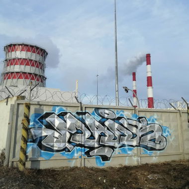 Graffiti Wall - Photo by deadkennedis