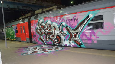 Graffiti Wall - Photo by deadkennedis