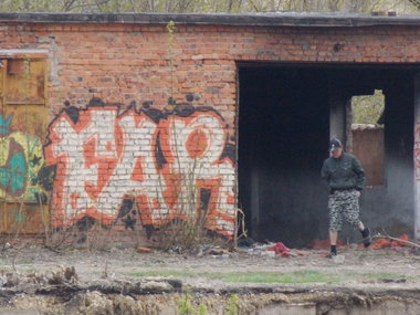 Graffiti in Арск - Photo by deadkennedis (2014)
