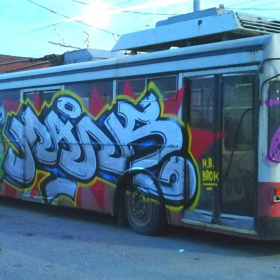 Graffiti Bombing - Photo by deadkennedis