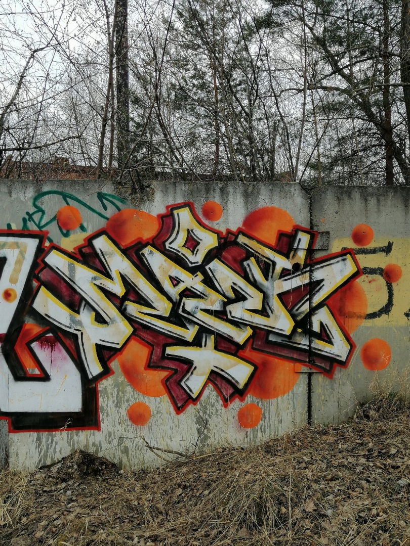 Graffiti Wall - Photo by deadkennedis