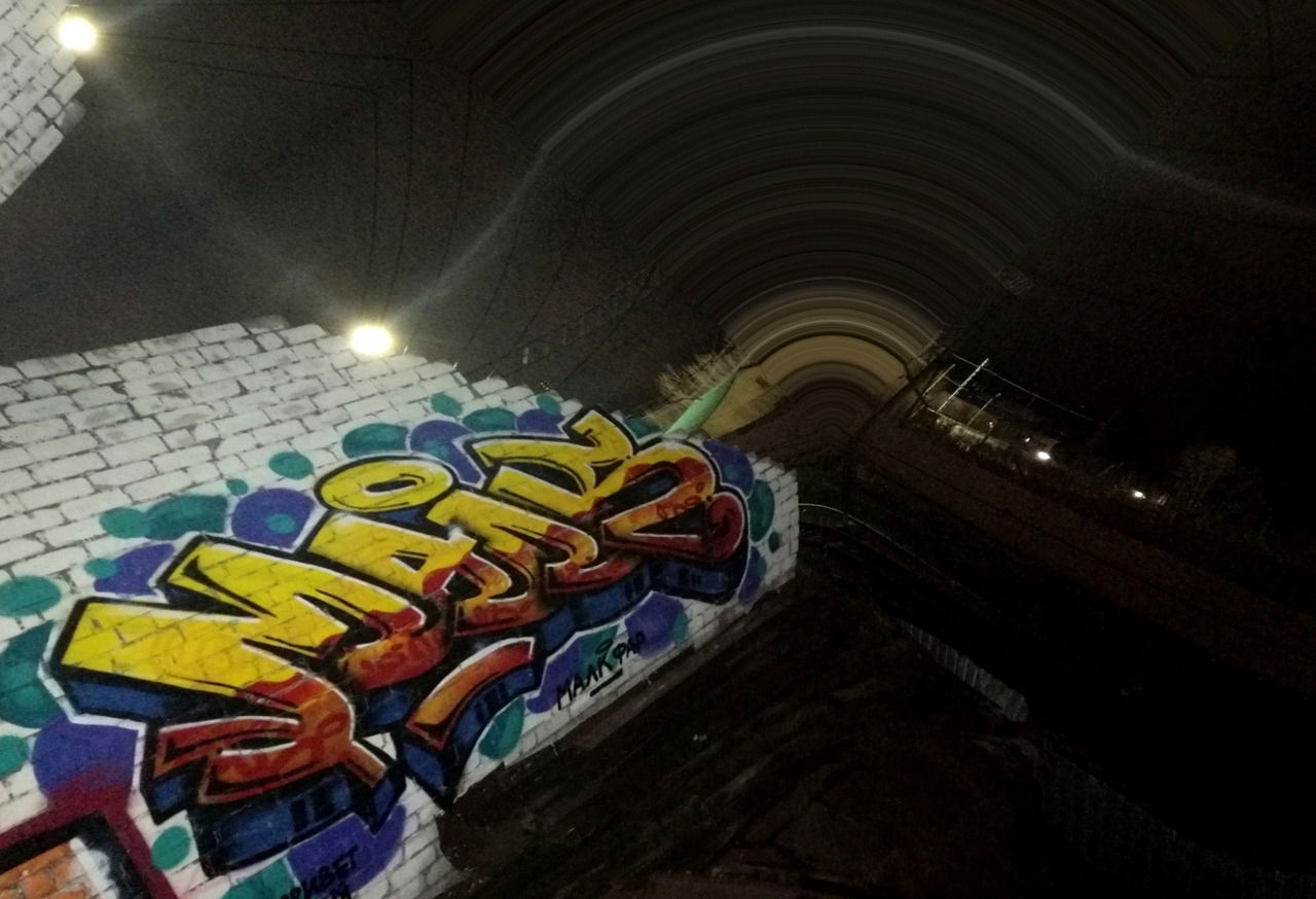 Graffiti Wall - Photo by deadkennedis