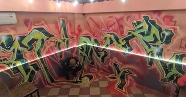 Graffiti Wall - Photo by deadkennedis