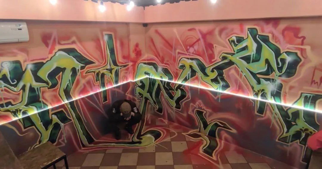 Graffiti Wall - Photo by deadkennedis