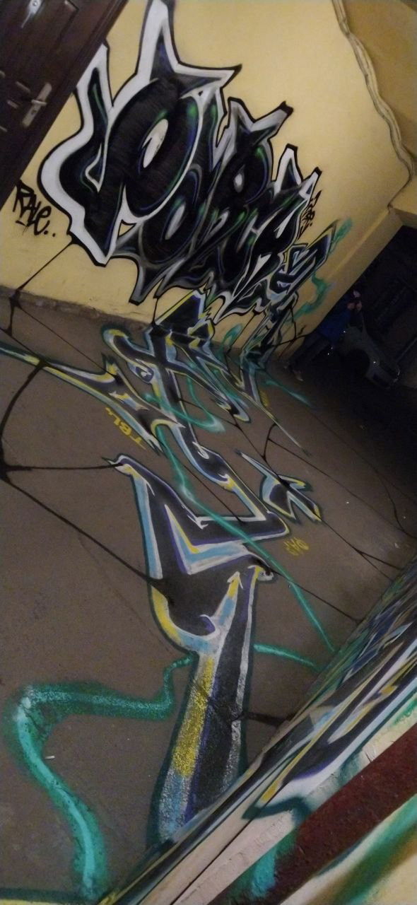 Graffiti Wall - Photo by deadkennedis