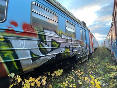 Graffiti Train - Photo by deadkennedis