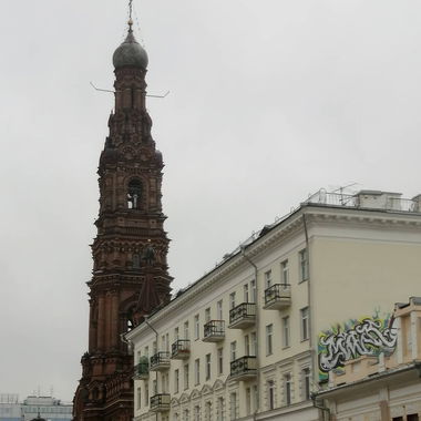 Graffiti Wall - Photo by deadkennedis