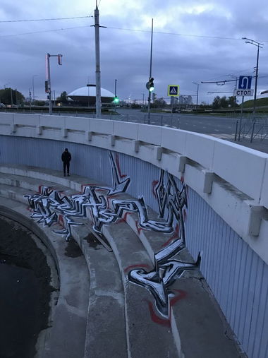 Graffiti Wall - Photo by deadkennedis