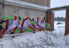 Graffiti Wall - Photo by deadkennedis