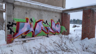 Graffiti Wall - Photo by deadkennedis