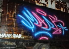 Graffiti Wall - Photo by deadkennedis