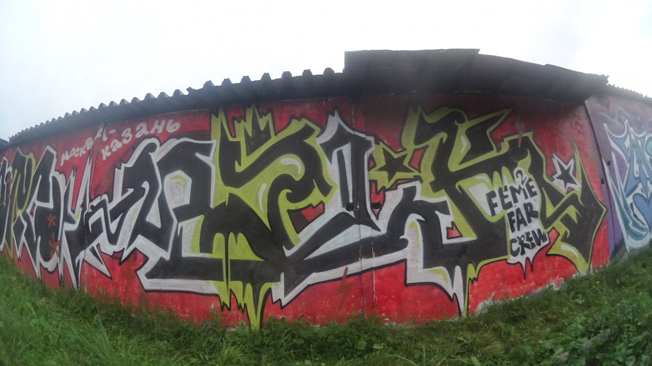 Graffiti Wall - Photo by deadkennedis
