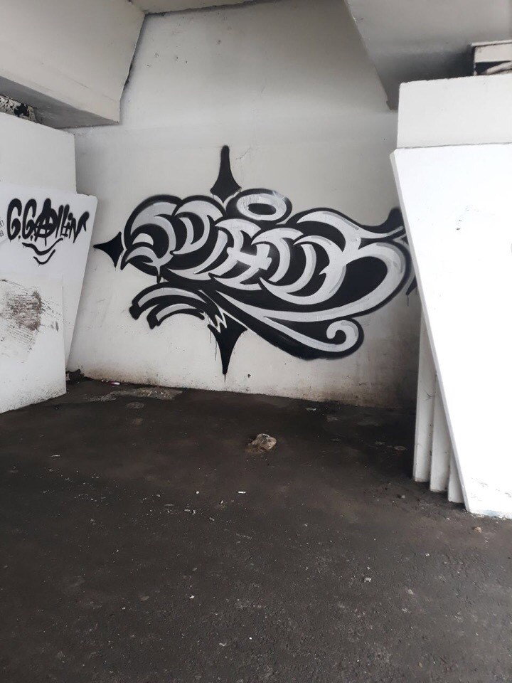 Graffiti Wall - Photo by deadkennedis