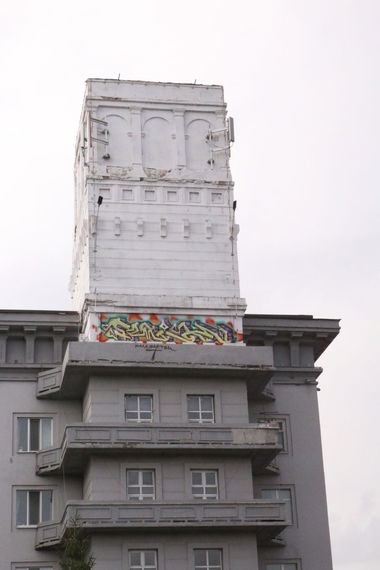 Graffiti Wall - Photo by deadkennedis