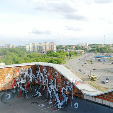 Graffiti Wall - Photo by deadkennedis