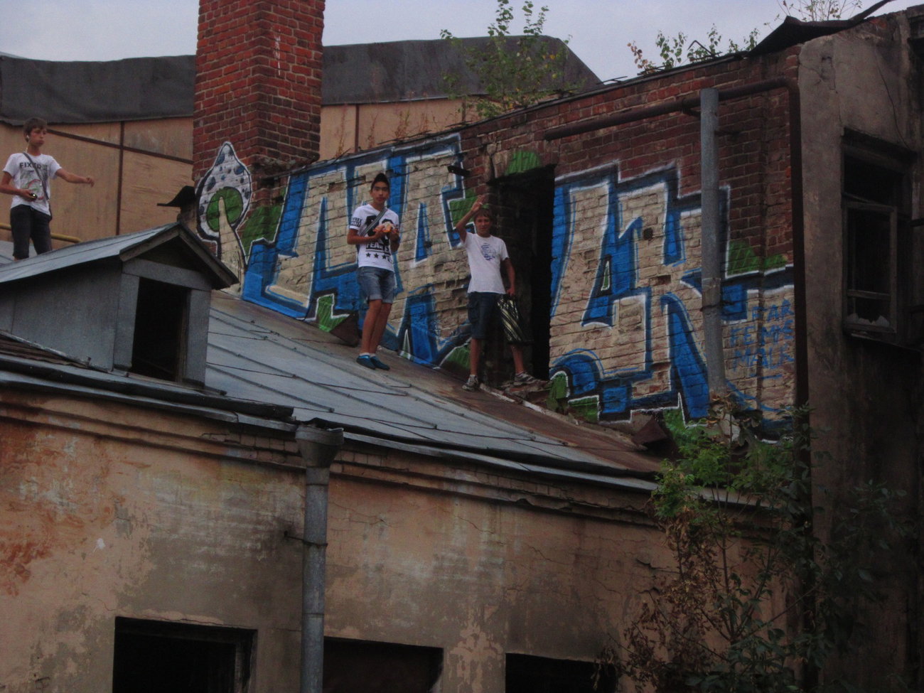 Graffiti in Казань - Photo by deadkennedis