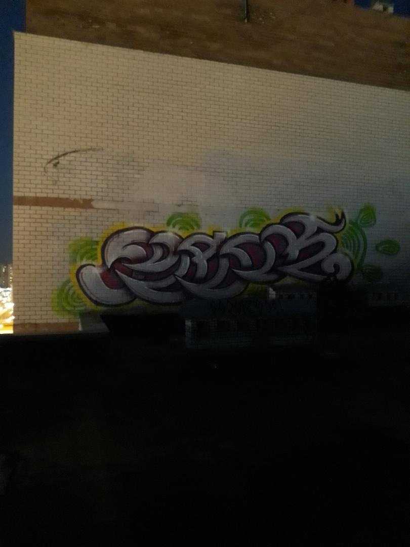 Graffiti Wall - Photo by deadkennedis