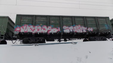 Graffiti Train - Photo by deadkennedis (2012)