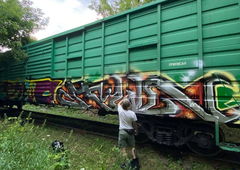 Graffiti Train - Photo by deadkennedis