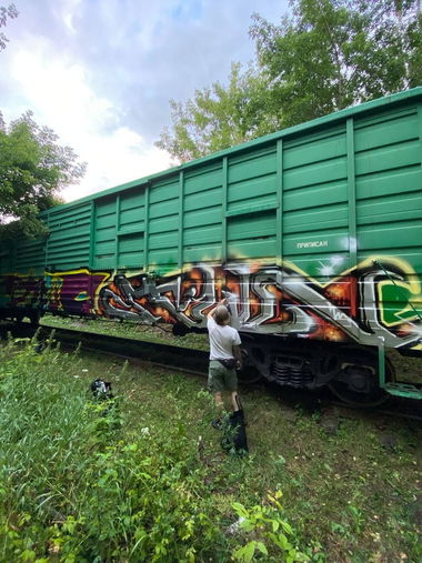 Graffiti Train - Photo by deadkennedis