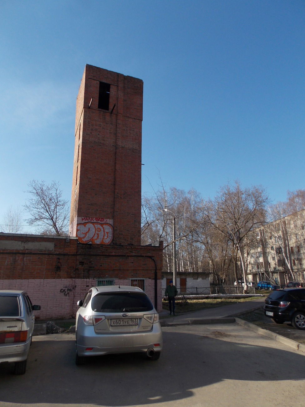 Graffiti Bombing - Photo by deadkennedis