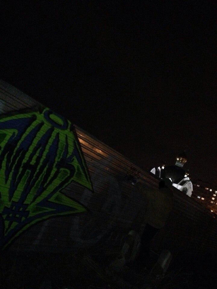 Graffiti in Набережные Челны - Photo by deadkennedis