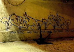 Graffiti Wall in Указать Местоположение - Photo by deadkennedis