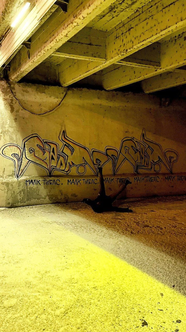 Graffiti Wall in Указать Местоположение - Photo by deadkennedis