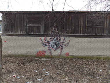 Graffiti in Казань - Photo by deadkennedis