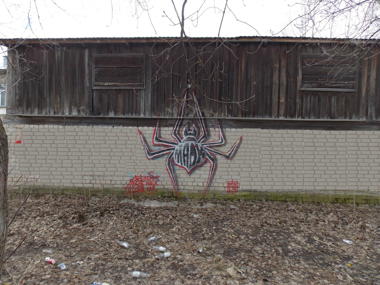 Graffiti in Казань - Photo by deadkennedis