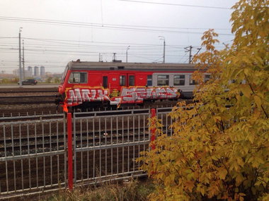 Graffiti Train - Photo by deadkennedis