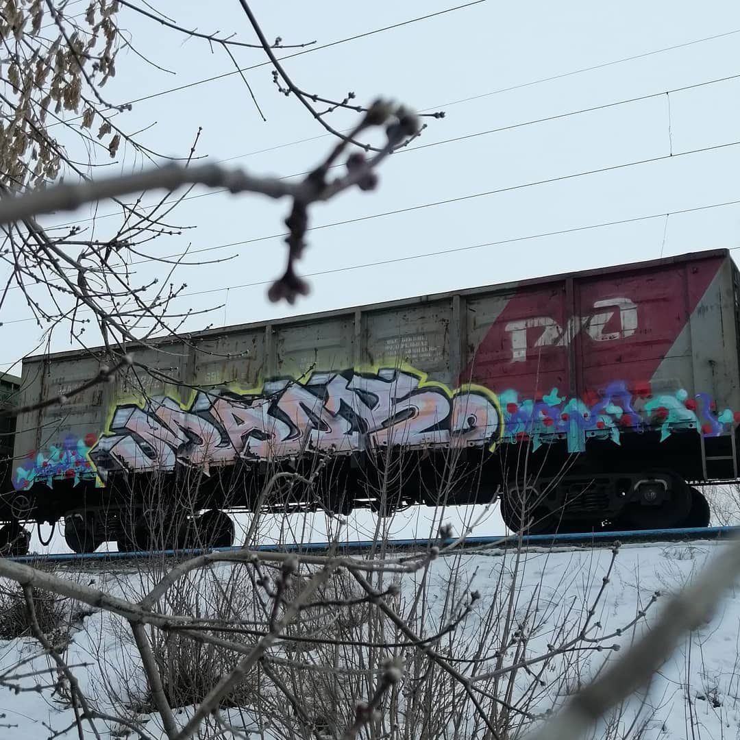 Graffiti Wall - Photo by deadkennedis