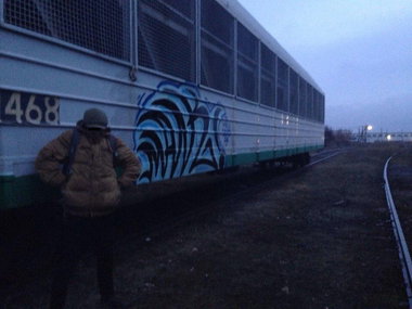 Graffiti Wall - Photo by deadkennedis