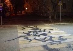 Graffiti Wall - Photo by deadkennedis